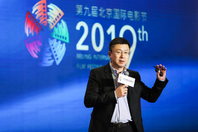Gong Yu, Founder and CEO of iQIYI