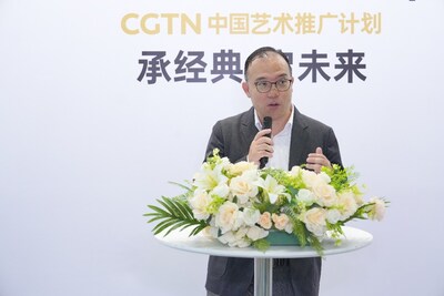 Seng Yu Jin, director for curatorial, research and exhibitions at the National Gallery Singapore, speaks at CGTN's exhibition at ART SG, Singapore, January 23, 2026. /CGTN
