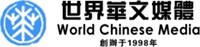 Corporate Logo